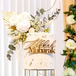 Double Layer Acrylic Nikkah Mubarak Cake Charm/Topper | Multiple Colour Options