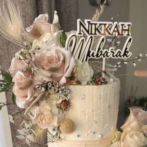 Double Layer Acrylic Nikkah Mubarak Cake Charm/Topper | Multiple Colour Options