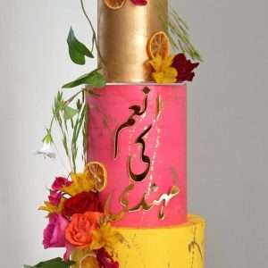 Personalised Urdu Acrylic Cake Charm | Multiple Colour Options