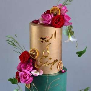 Personalised Urdu Acrylic Cake Charm | Multiple Colour Options