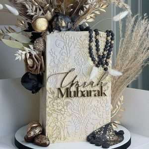 Umrah Mubarak Cake Topper and Charm Set | Multiple Sizes & Colours