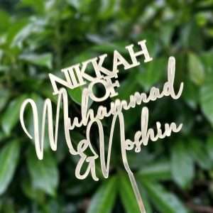 Personalised Acrylic "Nikkah of" Cake Topper/Charm | Multiple Colour Options
