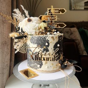 Umrah Mubarak Cake Topper and Charm Set | Multiple Sizes & Colours