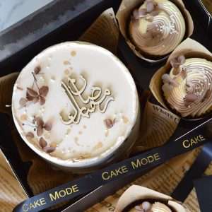 Arabic Ramadan Mubarak Cake/Bento/Cupcake Charm | Multiple Colour Options