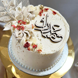 Eid