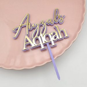 Aqiqah
