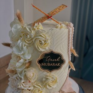 Quran Stand Cake Topper and Personalised Plaque | Range of Colour & Size Options
